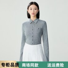 正品哥家新款羊毛纯色衬衣女2026春秋季百搭修身显瘦长袖衬衫上衣
