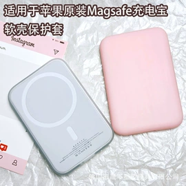 绕线器;airpods耳机壳;iPhone保护套