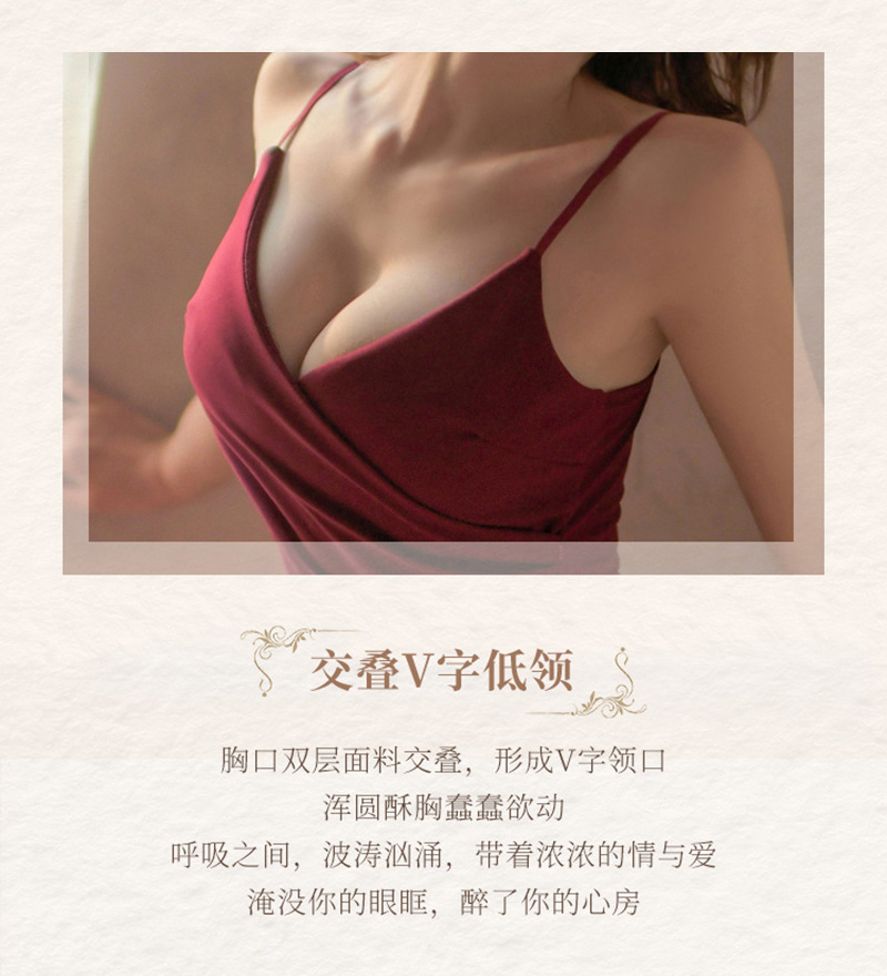 Sexy V-Neck Low-Cut Mini Dress with Robe, Panties and Open-Crotch Stockings — detail image 15