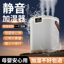 ��ʪ�������ϼ�ˮ���Ҿ���ĸӤ��޹���칫�������������