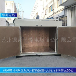 �����Lϵ�y600�����ģ���A����� ����ȥ�������� �ߜؕrЧ�t