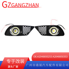 ����08-10�걼��C��W204���Ƹ�դ  ��װ�׹���ʹ��͸����դ�׼�