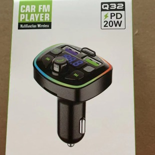 Q32 частная модель новый автомобильное зарядное устройство Bluetooth mp3 плеер автомобиль прикуриватель многофункциональный цифровой дисплей pd быстрой зарядки