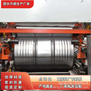 50L�AͰ��ʽ��Ͱ�Ӻ��ͱ�yʽ 20L-200���ȉT���FͰʳƷ���FƤͰ