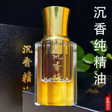 ȡη޹骳ֲﰴĦͶY늰הUľ