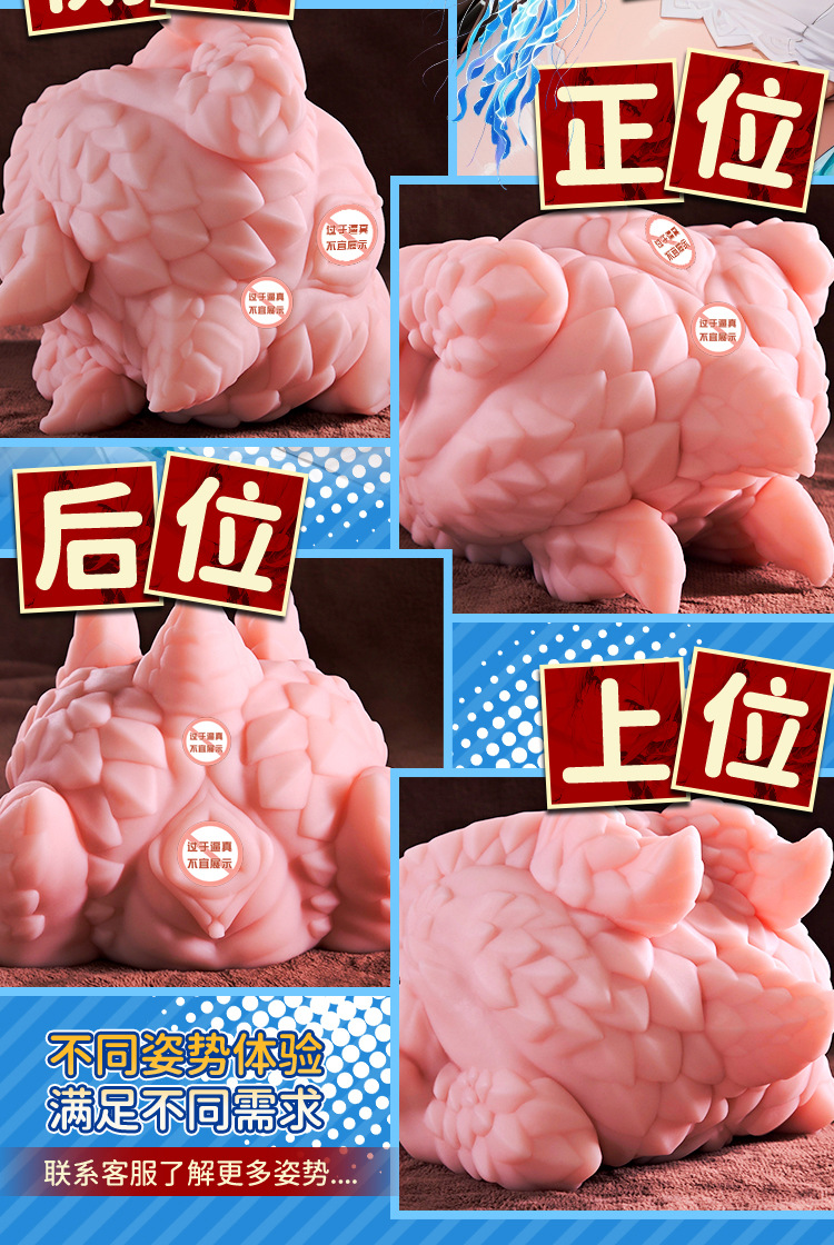 Half-Body Male Masturbator Cup with Realistic Buttock Shape, TPE, Manual Use — detail image 17