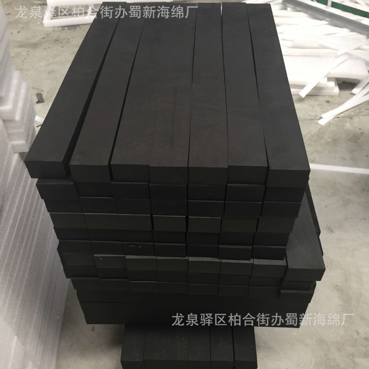 海绵条/泡沫条/密封海绵条/密封泡沫条/阻燃密封海绵条/pu海绵条