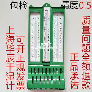 �F���ɝ�Ӌ�؝��Ӌ�ɝ���ض�Ӌ�����}���Ϻ�272-1�A�� ����