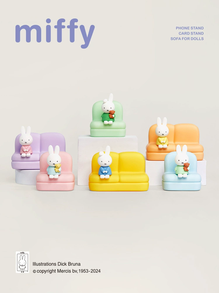Плюшевая милая минифигурка, игрушка-кукла, игрушка, оптом