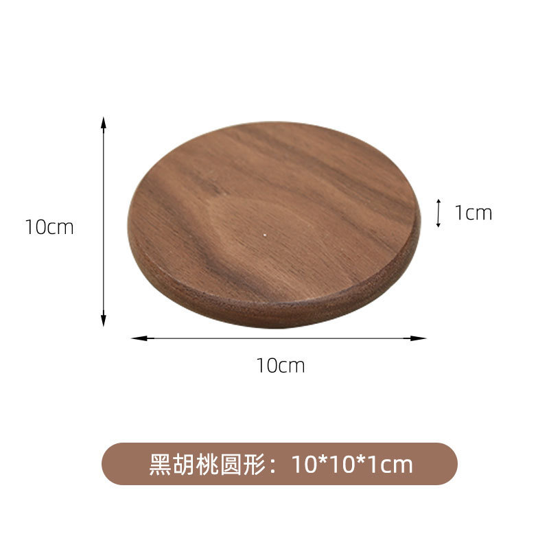 10cm 블랙 월넛 라운드 플랫