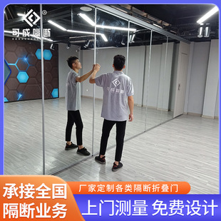 Foldable soundproof movable partition wall mobile partition wall yoga training fitness institution school dance room mirror