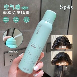 ����spesԊ��z�ɰl���FŮ��ϴ����ȥ����Ȼ��ˬ����۶��͸��B�