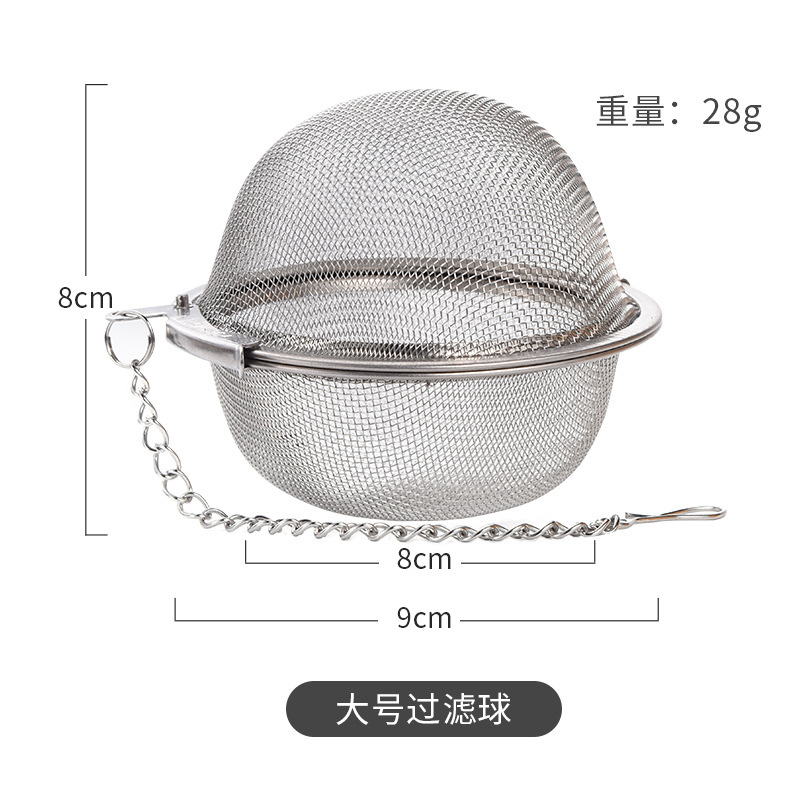 304ステンレス製調味料ボール、お茶、スープ、鍋用香料ボール、茶葉フィルター、携帯用茶こしボール|undefined