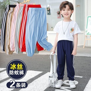 2�l�b��ͯ���z����ѝ�ļ���ͯŮͯ����Уѝ�\�ӟ��\ѝ�����Ҿ�ѝ