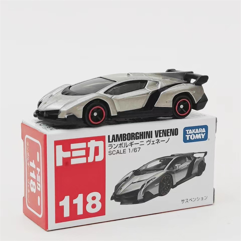 118号-ランボルギーニ毒-銀