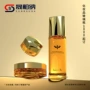 定制50g30g100ml50ml化妆品包材