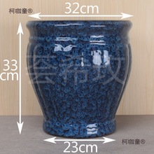 发财树花盆陶瓷创意大号特大号种树个性客厅落地大口径花缸麦太保