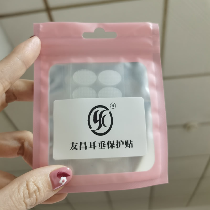 Apoye las pegatinas protectoras invisibles transparentes del lóbulo de la oreja que perforan la oreja femenina pegatinas anti-expansión pegatinas protectoras transpirables del lóbulo de la oreja de la fatiga