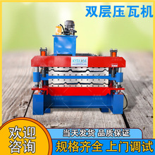 �Ԅ��p�Ӊ��ߙC ��������߉��߳��͙C �ݼ��߲�����䏝݁���C��