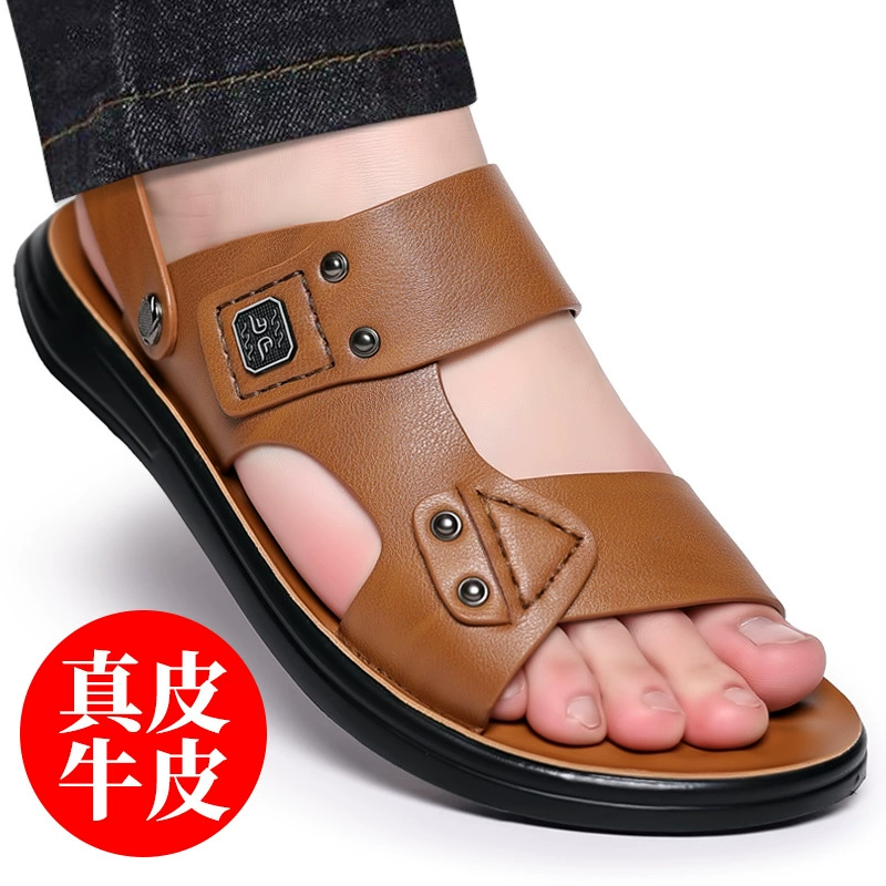 Сандалии мужские летние уличные тапочки из натуральной кожи 2023 новые модные повседневные сандалии Нескользящая износостойкая мягкая подошва для пляжа двойного назначения