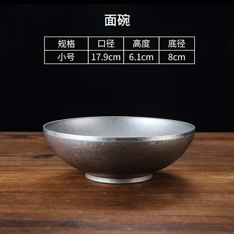 18cm 원형 화상 방지 그릇 (눈송이 모래)