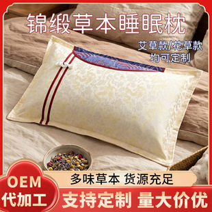 �v��\����ș���ݱ��o�i�m͢�����ð����i׵����˯����ș�\�����^