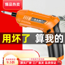 늄ݽz늶๦ܼСݽzӘ荹