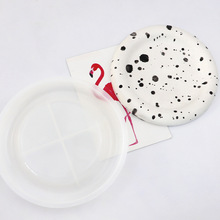 明昊 DIY水晶滴胶树脂杯垫模具 圆形茶杯垫托盘收纳 制作硅胶模具