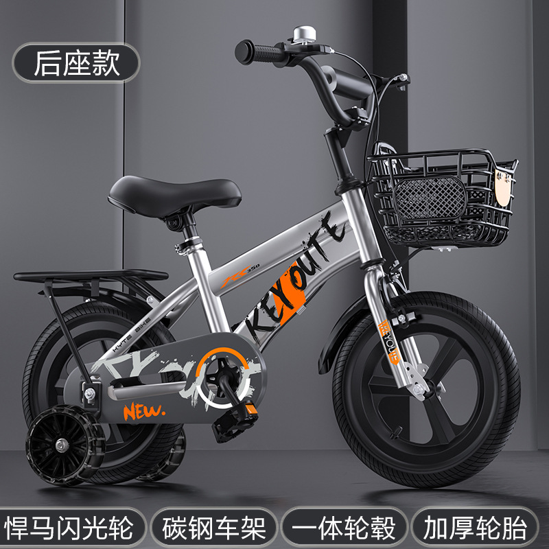 Bicicleta infantil de 12 pulgadas con ruedas de entrenamiento, bicicleta de pedales para niños de 2 a 8 años, bicicleta para niñas de 3 a 6 años