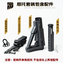 ��ߘ��֘����Џ����ӏ����˾�EHK416 MK18M4SLRAR16�h��ʢ