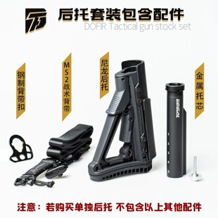 ��ߘ��֘����Џ����ӏ����˾�EHK416 MK18M4SLRAR16�h��ʢ