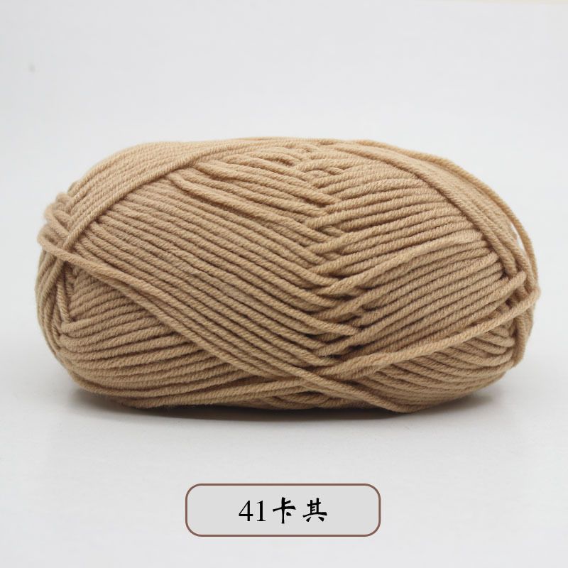 宝宝5股牛奶棉自织围巾中粗线球毯子钩针diy毛线手工编织材料包包|undefined
