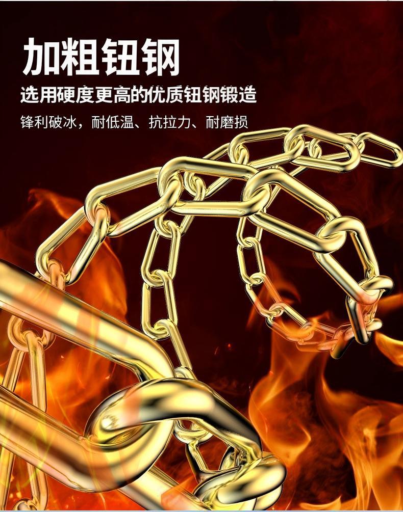 Dual-Track Car Anti-Skid Chains for Sedans, Off-Road Vehicles, Suvs, Vans, Snow and Mud Terrain Emergency Anti-Skid Tires