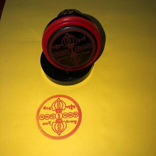 ��Ó��݆�� ����������݆ ��������݆ӡ�� ����ʩʳ��Ó��݆ӡ��