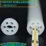通体360度双面发光灯板