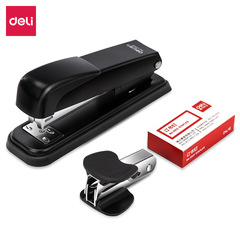 Getle 0359 Office Binding Machine Set, #12 Commercial 246 Medium Financial Spine Stitching Stapler Home Use