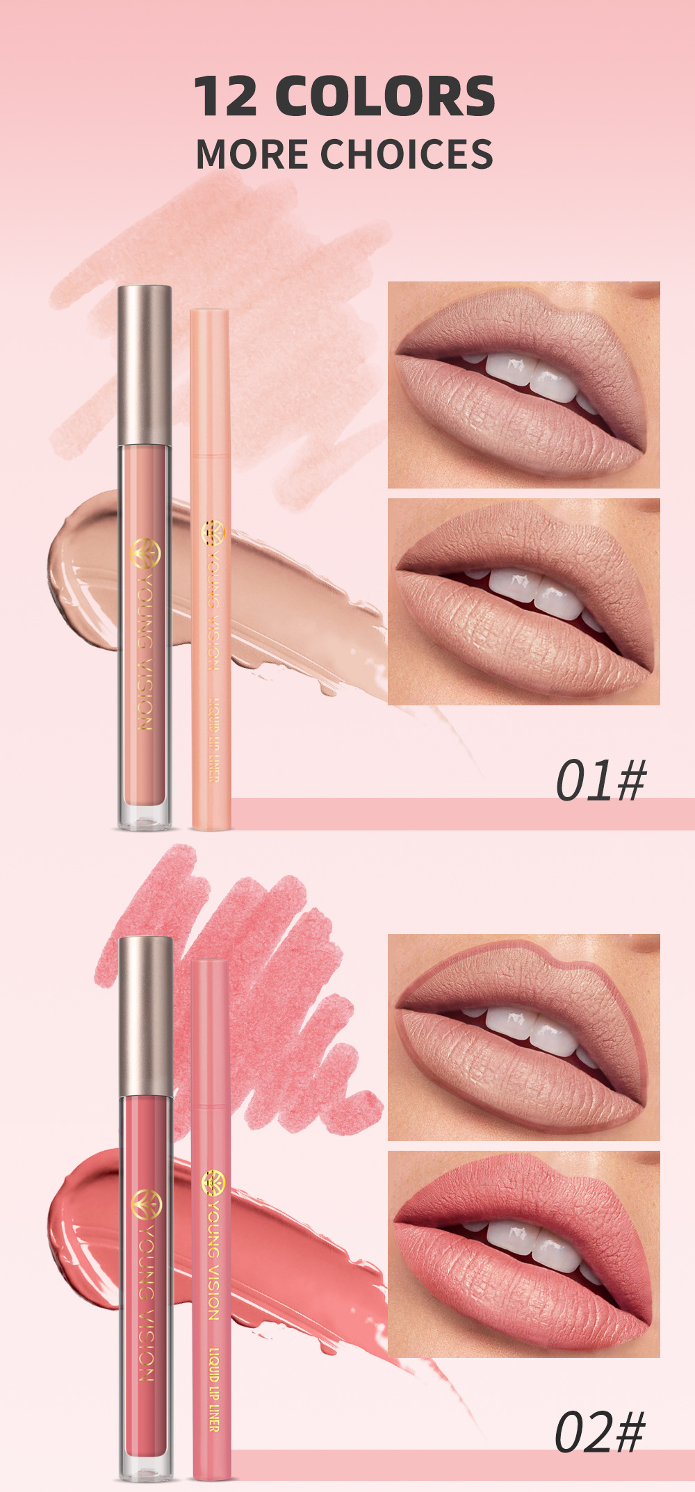 YOUNG VISION Lip Gloss + Lip Liner 2-piece Set. The gourd-tipped liquid lip liner is not easy to stick to the cup lip gloss undefined