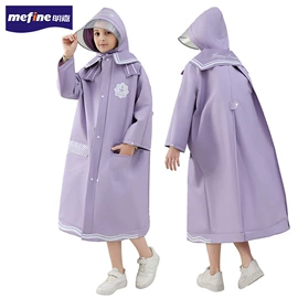 连体雨衣/披;包装薄膜;其他塑料薄膜