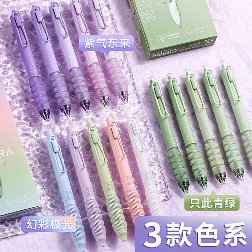 Kababear Pressure Relief Pen CS Head Pushing Medium Pen Quick Dry Student Special High Beauty Pressure Relief Ultra Soft Pen Grip 