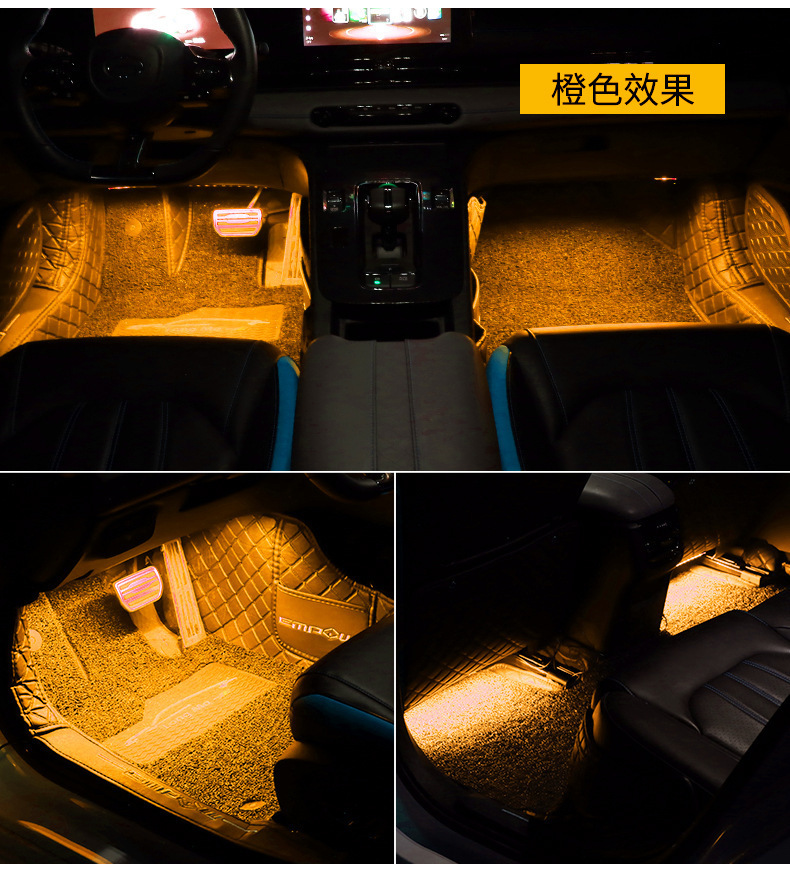 Car atmosphere light interior modification-free led eight-color atmosphere light car usb foot light interior music rhythm light