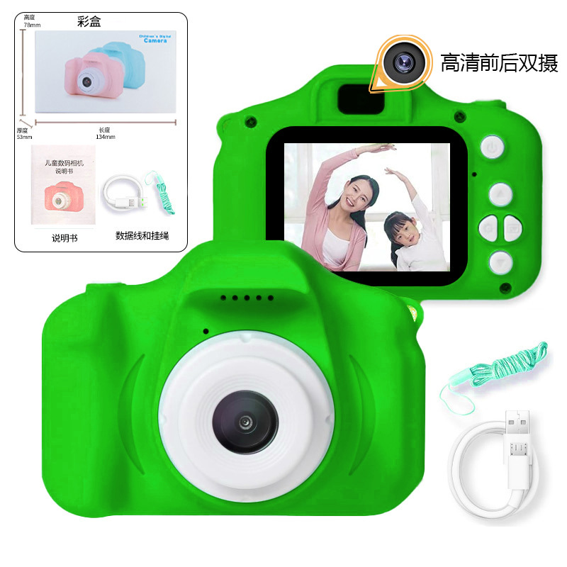 Cámara digital infantil X2 de dibujos animados, mini cámara tipo SLR para niños, foto y video, venta al por mayor