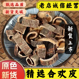 ��ș����؛��ɽ�ϚgľƤ�ݲ���ˮҹ��Ƥҹ̨Ƥ��Ƥ��ҹ�����ᗗ��