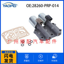 28260-PRP-014 �m���03-07����Accord��܇��� ׃�������늴��y