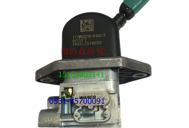 厂家重汽HOWOT7H驾驶室挂车手制动阀 WG9000360528手控阀 举升阀