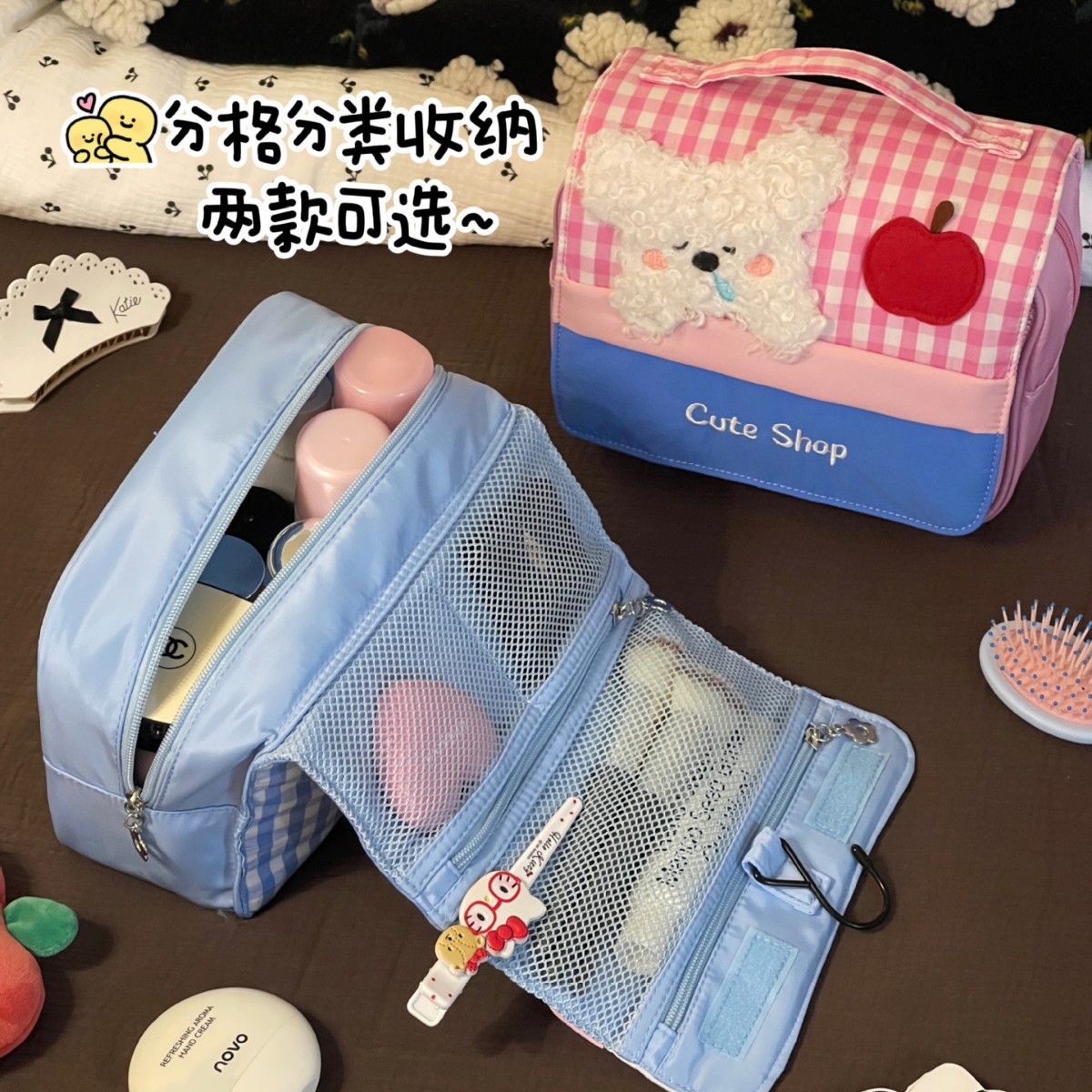 2025 nuevo lindo cachorro bolsa de maquillaje mujer gran capacidad viaje bolsa de lavado bolsa multifuncional bolsa de lavado