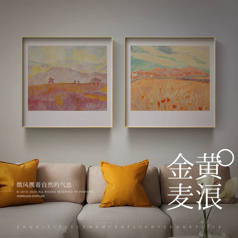 美式门口喷绘油画布装饰画玄关挂画家居麦田卧室客厅风景铝合金框|undefined