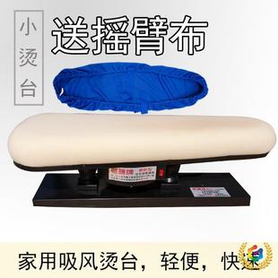 ??���l���������LС�C̨ ���b���� �L�C�� ���C�� �٠C �C̨�O