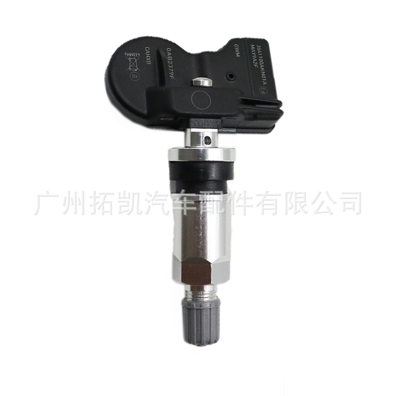 3641100AKN01A Great Wall Sensor de presión de neumáticos Tanque 300 500 Great Wall Cannon Presión de neumáticos Piezas de automóvil