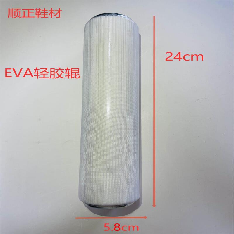 Glue Roller for Midsole, Glue Stick, Eva White Glue for Shoe Materials, Yellow Glue, Glue Wheel Machine for Fabric Application