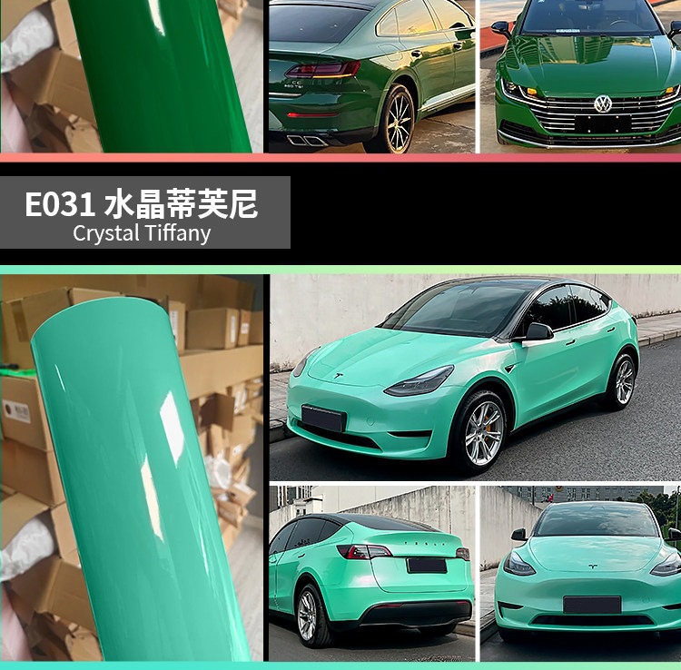 Car color change film, full car body wrap, car protective film, PET crystal black, white, blue, gray, whole roll wholesale